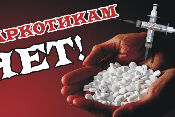Kraken 19at