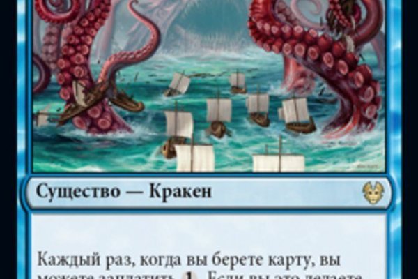 Solaris darkmarket