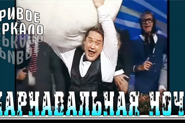 Оригинальные ссылки кракена