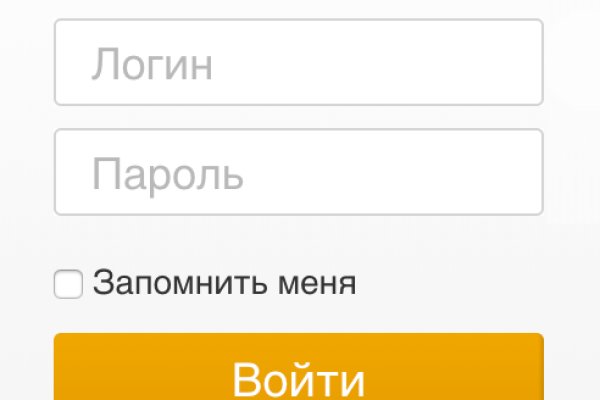 Кракен ссылка орион