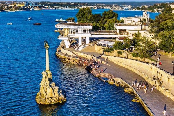 Кракен москва наркотики