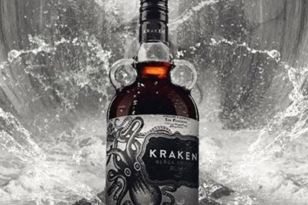 Кракен сайт kraken2