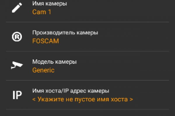 Kraken ссылка kraken link24 info