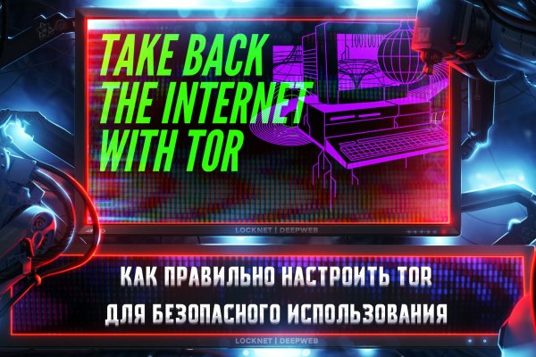 Кракен не работает сайт