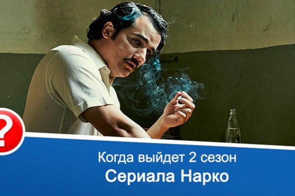 Kraken ссылка tor официальный сайт
