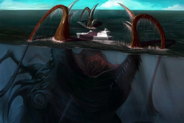 Ссылка для входа на сайт kraken