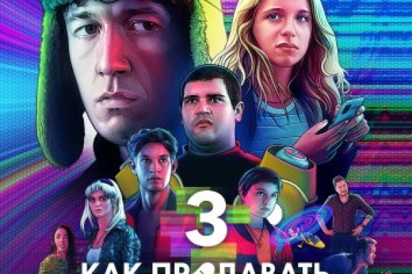 Kraken 5at
