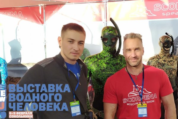 Кракен сайт kr2web in цены