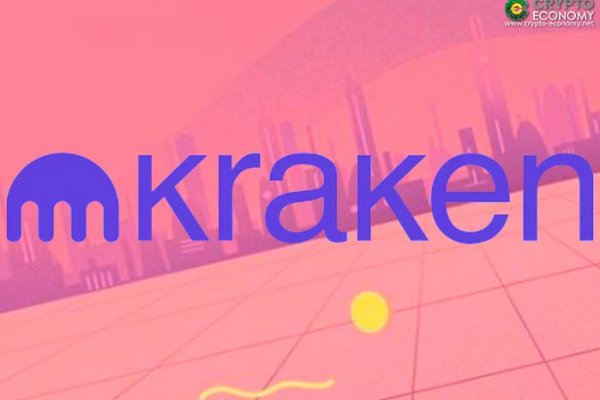 Кракен лучший маркетплейс