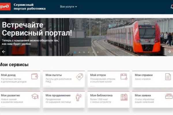 Кракен маркетплейс создатель