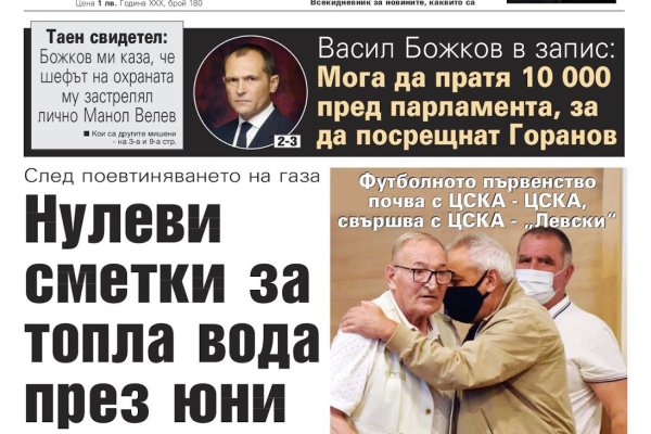 Kraken что это такое