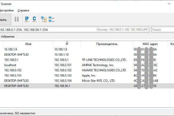 Кракен ссылка 2web krakendark link