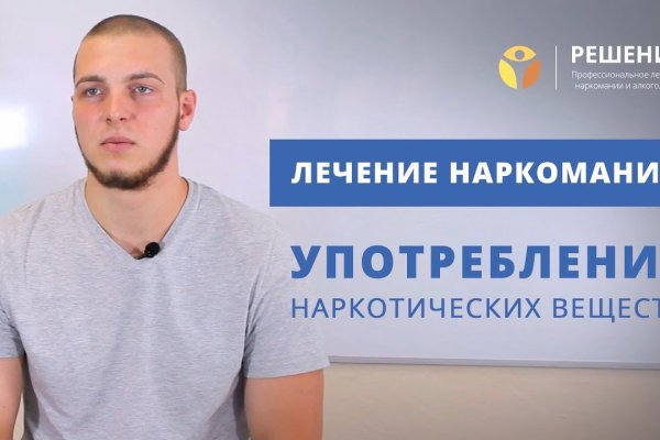 Кракен даркен