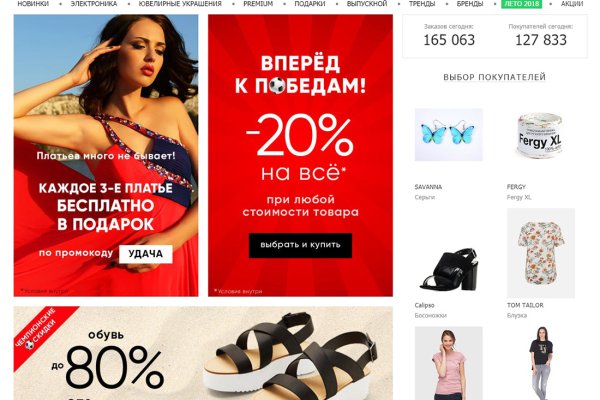 Kra39at