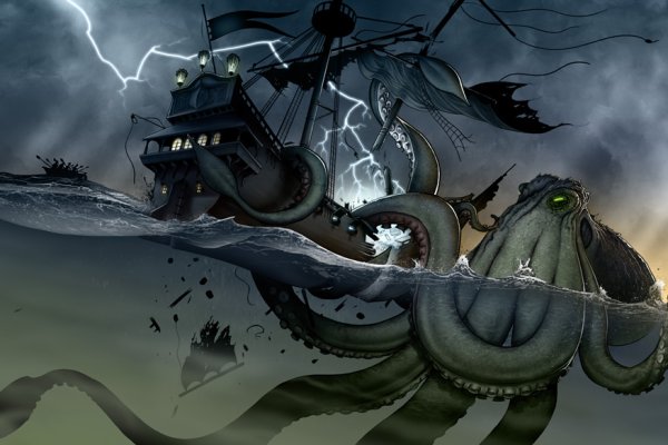Kraken ссылка onion 2kmp