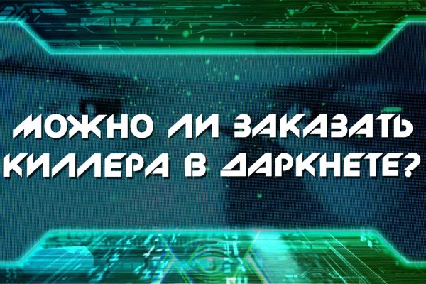 Kraken 2krn cc