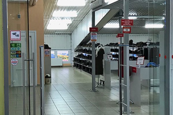 Кракен ссылка на тор официальная онион