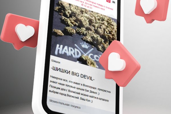 Не могу зайти на кракен