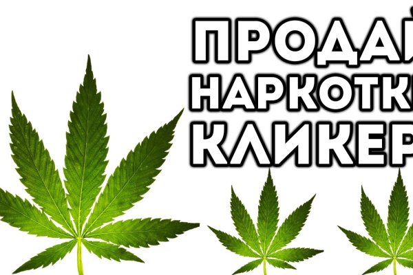 Кракен маркетплейс kr2connect co