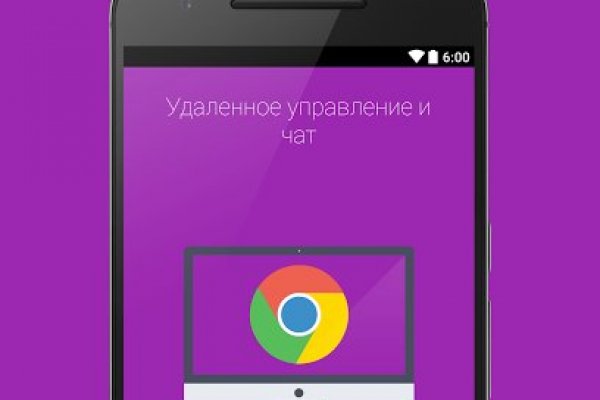Ссылки сайтов даркнета