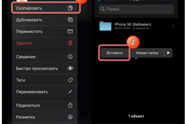 Кракен сайт 1kraken me вход