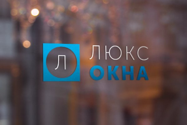 Kraken tor onion зеркало