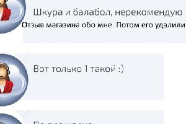 Кракен онион kraken dark link