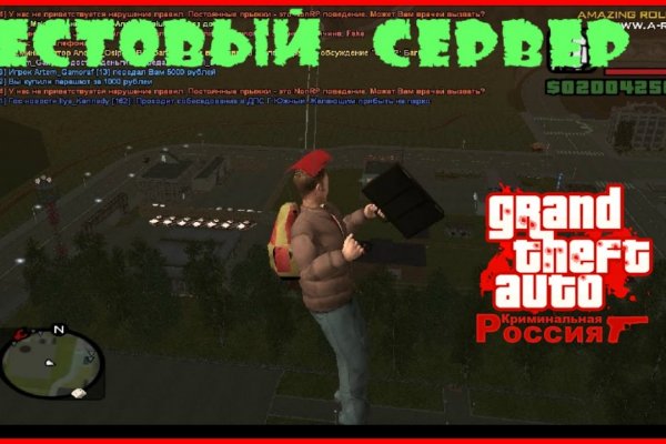 Сайты по продаже наркотиков