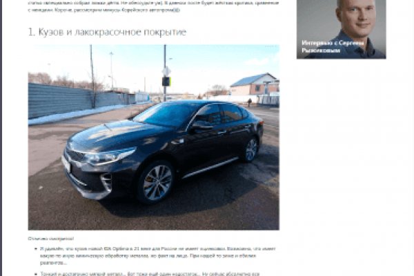 Сайт наркотиков купить