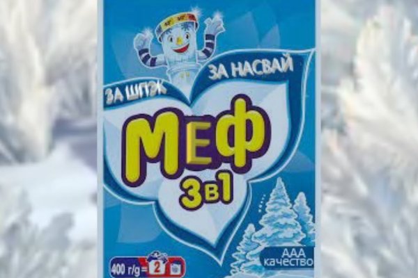 Кракен ссылка vtor