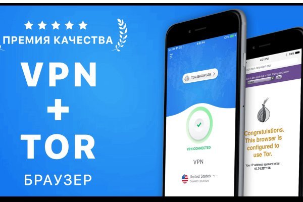 Kraken 23 at