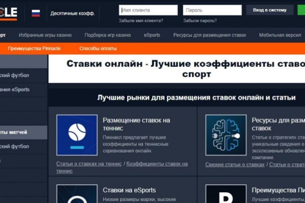 Kraken зеркало kraken dark link