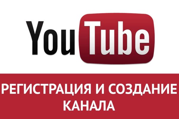 Кракен ссылка на сайт