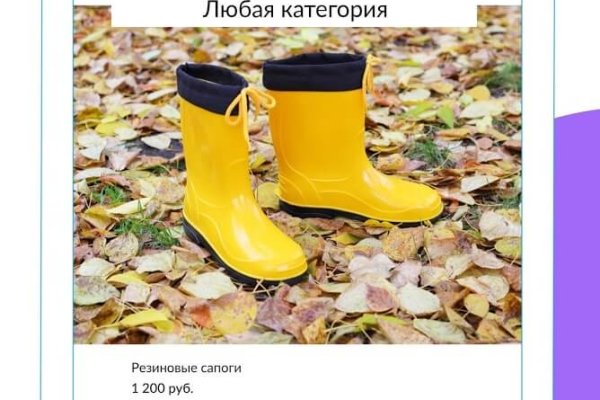 Кракен даркнет store kraken dark link