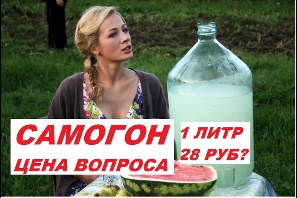 Кракен точка ат