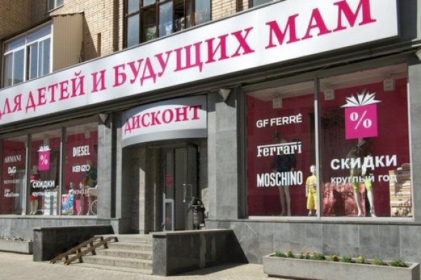 Как зарегаться на кракене