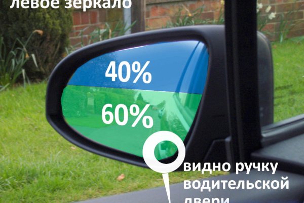Кракен ссылка орион