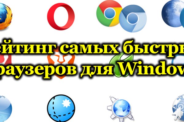 Кракен ссылка market pw
