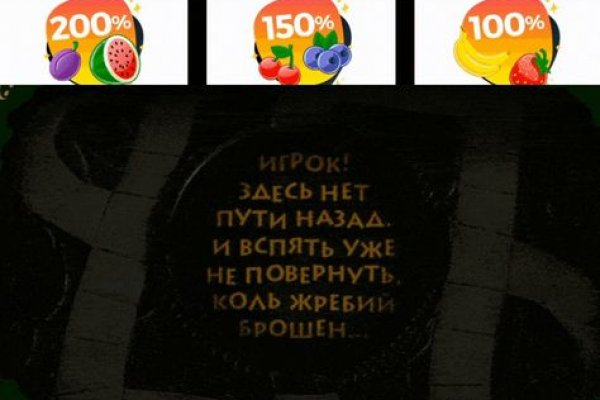 Кракен маркетплейс актуальные ссылки