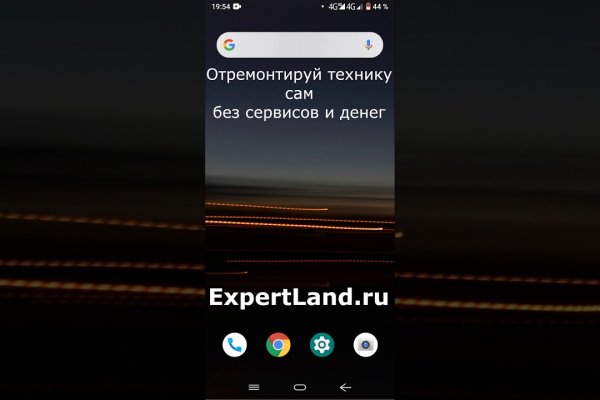 Кракен маркетплейс что продают