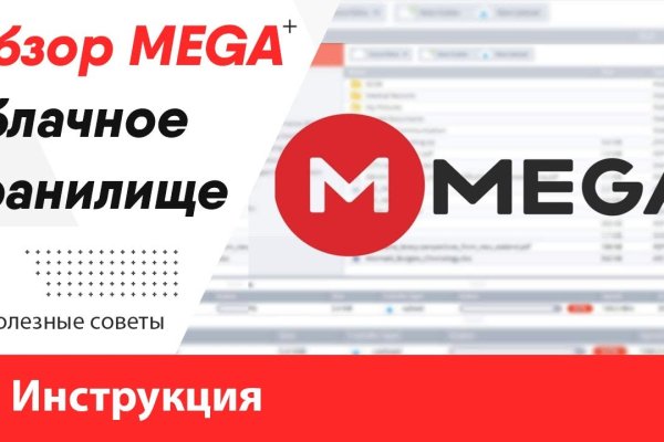 Кракен ссылка в тор