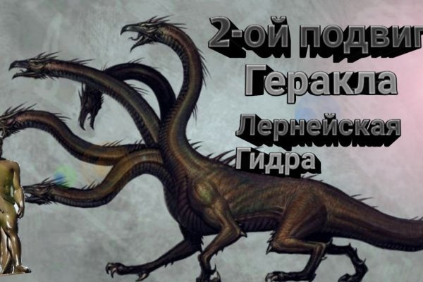 Кракен наркотики россия