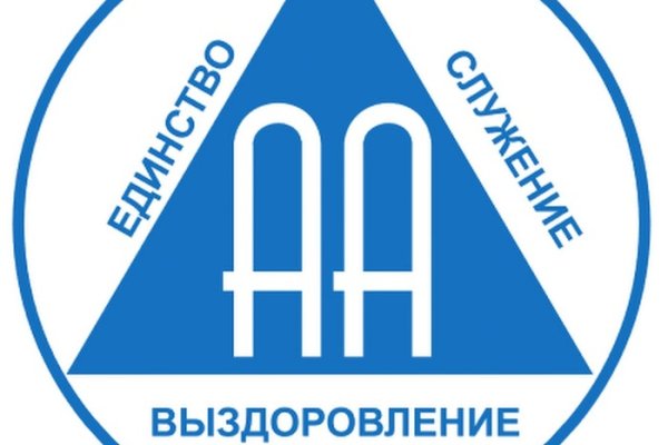 Kraken адрес onion
