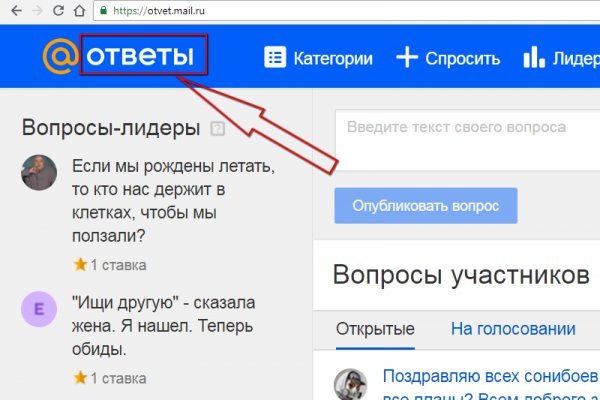 Кракен официальная kr2web in