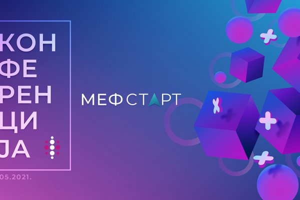 Кракен купить в москве порошок