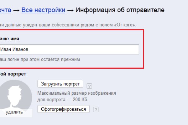 Клир ссылка на кракен 2025