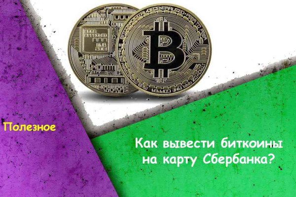 Кракен шоп что это