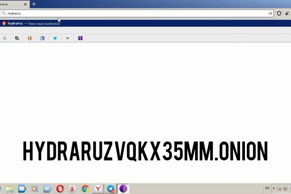 Kraken 21at