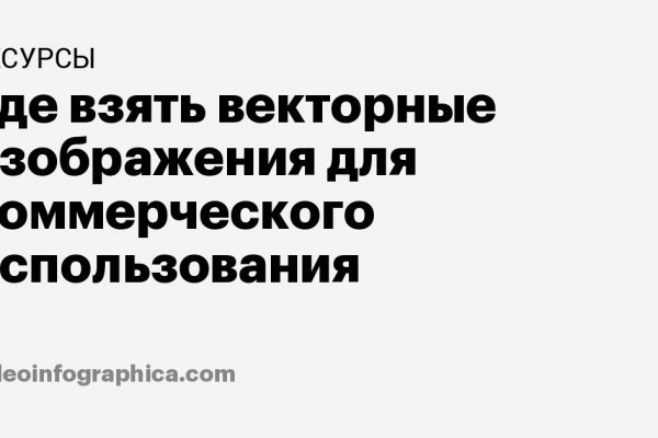 Сайт кракен что это такое