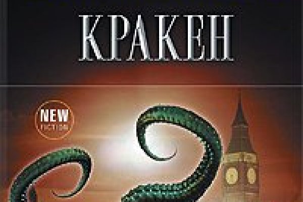 Сайт наркотиков купить